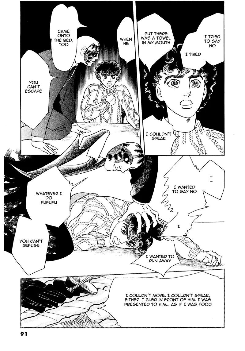 Zankoku na Kami ga Shihai Suru Chapter 68 page 46 - Chapter 68