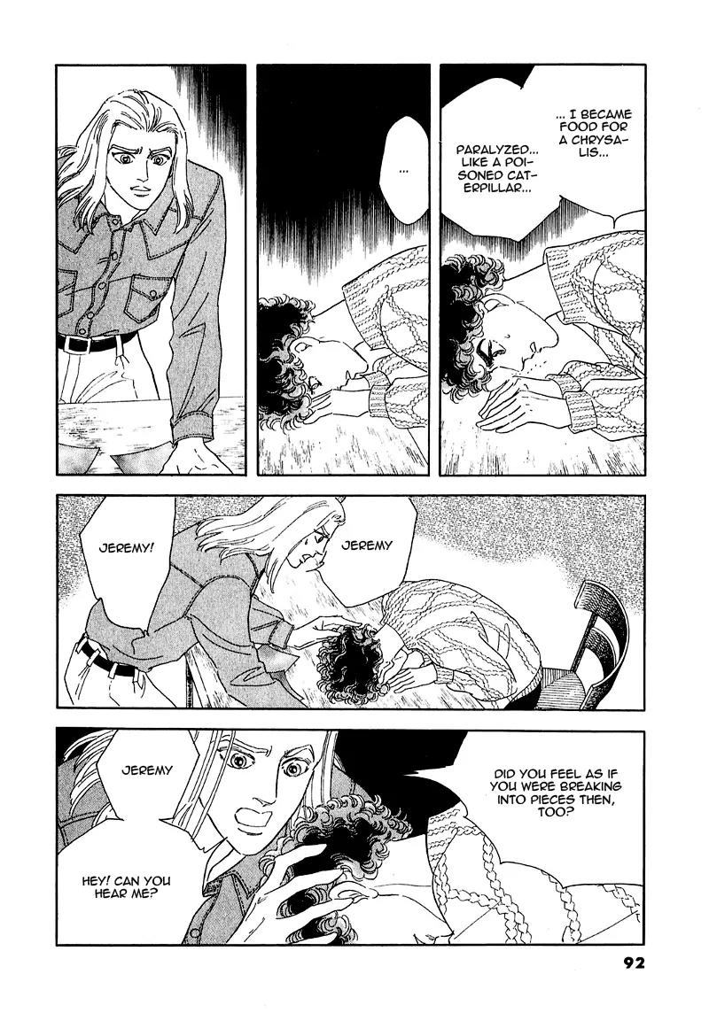 Zankoku na Kami ga Shihai Suru Chapter 68 page 47 - Chapter 68