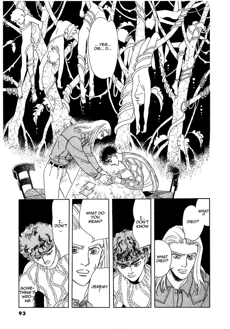 Zankoku na Kami ga Shihai Suru Chapter 68 page 48 - Chapter 68