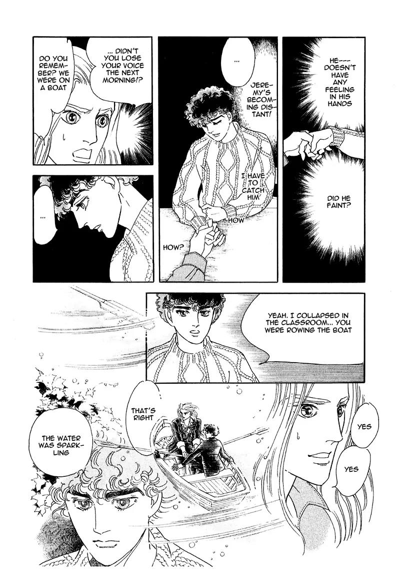 Zankoku na Kami ga Shihai Suru Chapter 68 page 49 - Chapter 68