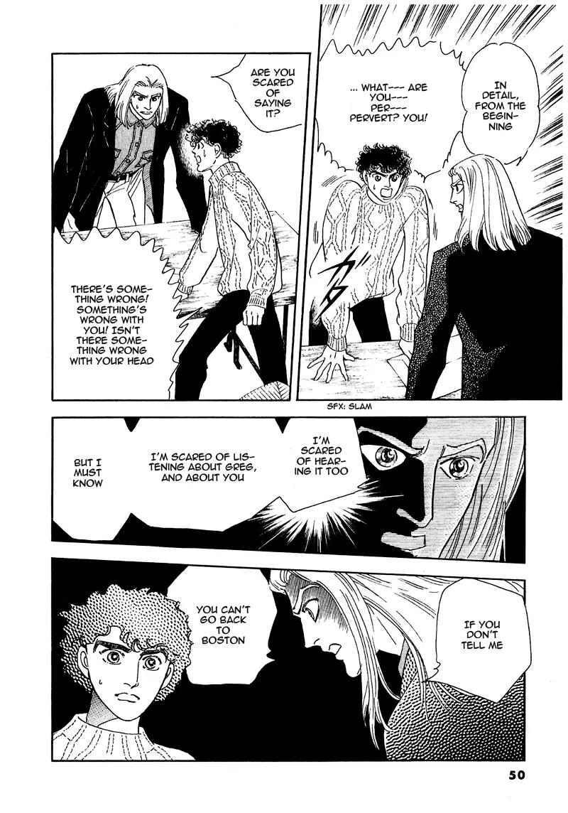 Zankoku na Kami ga Shihai Suru Chapter 68 page 5 - Chapter 68