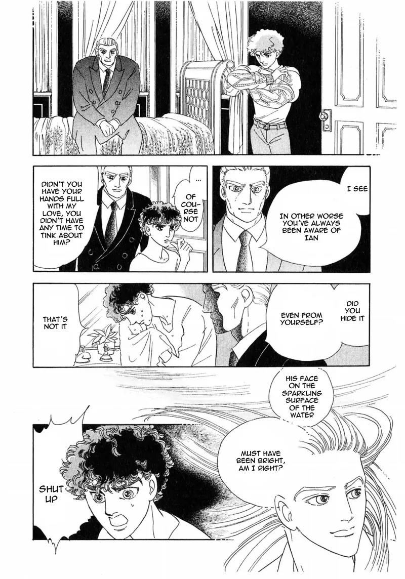 Zankoku na Kami ga Shihai Suru Chapter 69 page 11 - Chapter 69
