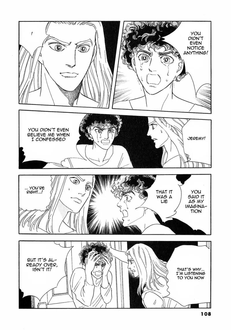 Zankoku na Kami ga Shihai Suru Chapter 69 page 15 - Chapter 69