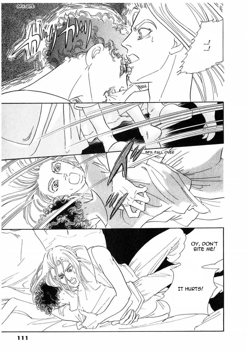 Zankoku na Kami ga Shihai Suru Chapter 69 page 18 - Chapter 69