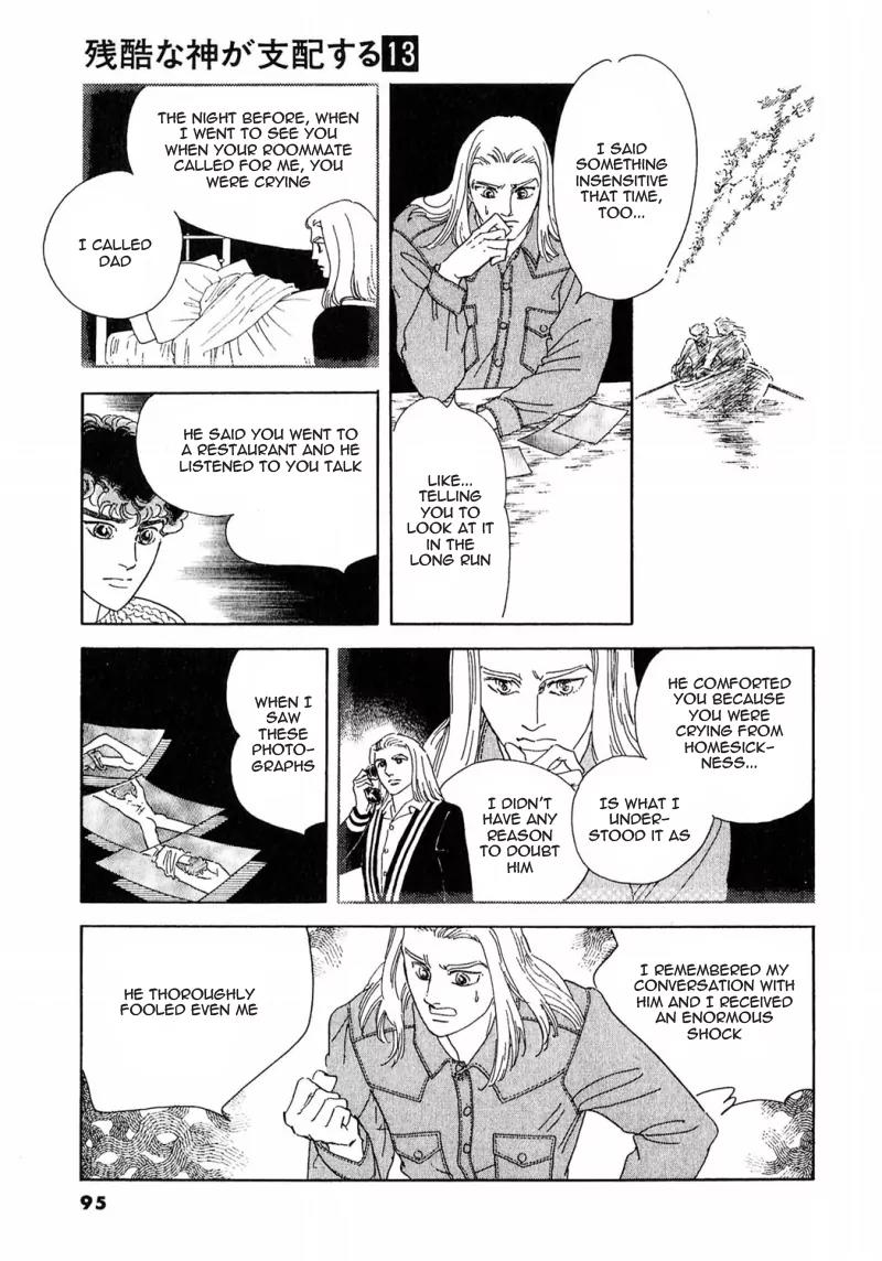 Zankoku na Kami ga Shihai Suru Chapter 69 page 2 - Chapter 69
