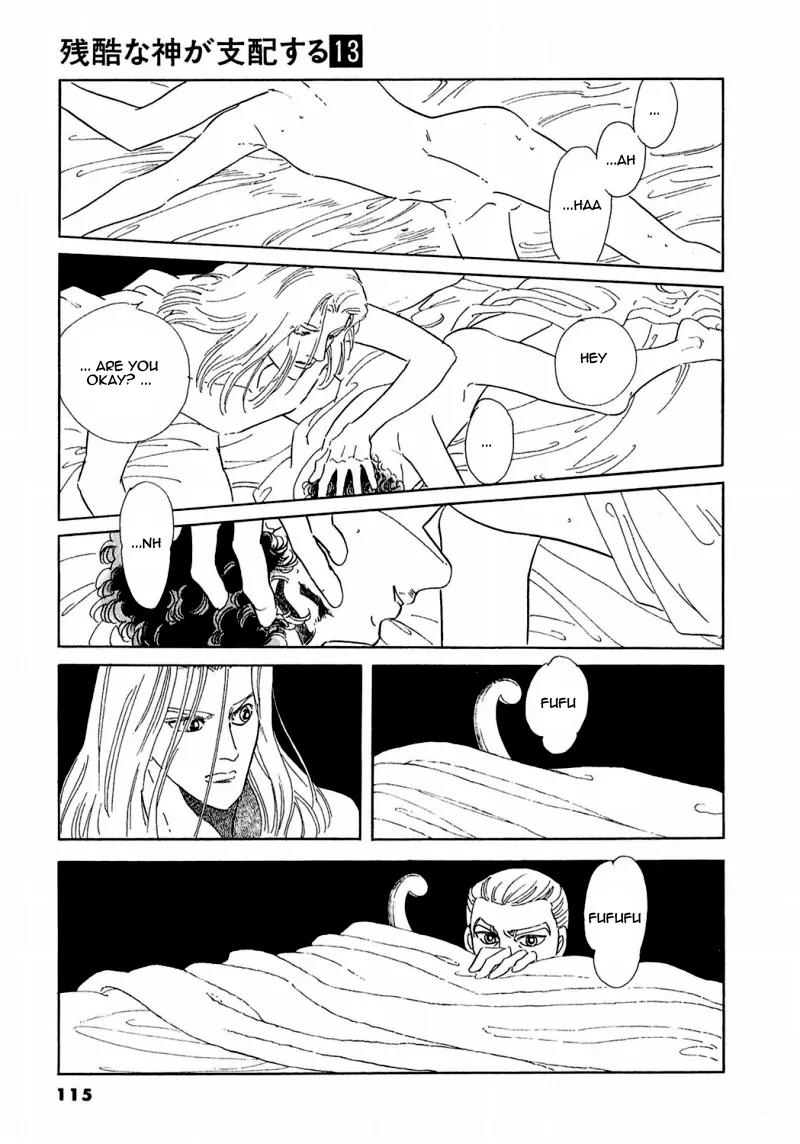 Zankoku na Kami ga Shihai Suru Chapter 69 page 22 - Chapter 69