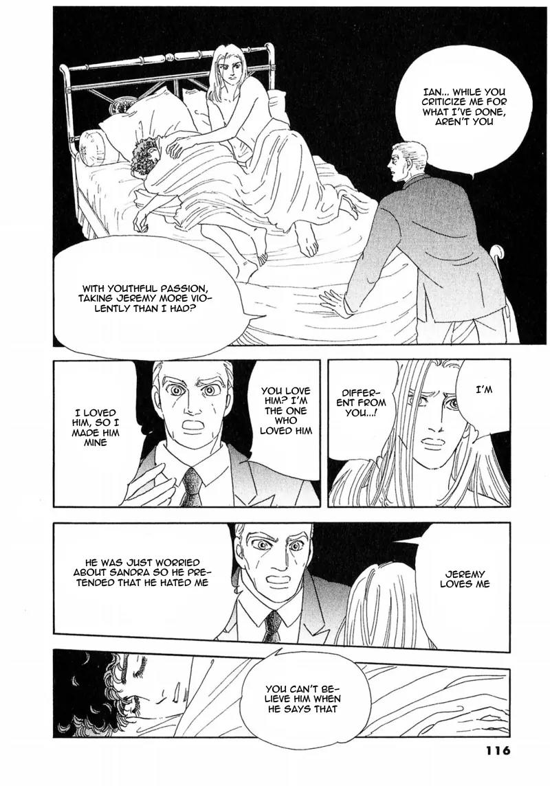 Zankoku na Kami ga Shihai Suru Chapter 69 page 23 - Chapter 69