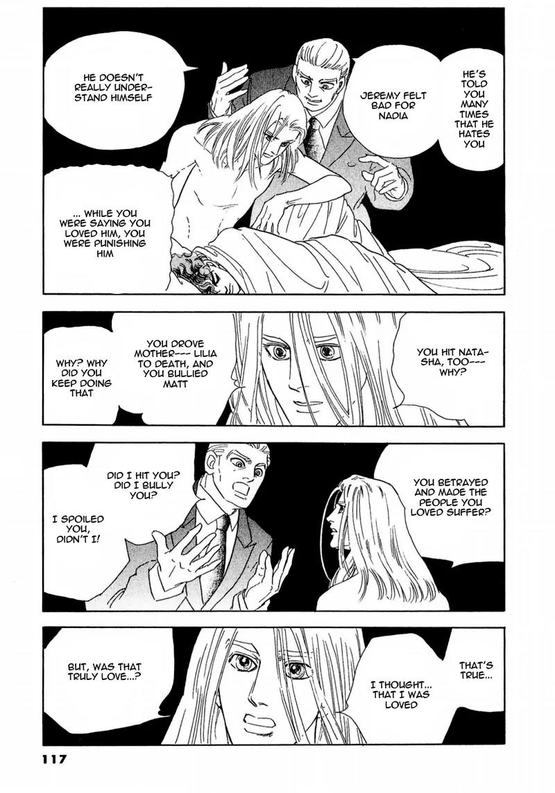 Zankoku na Kami ga Shihai Suru Chapter 69 page 24 - Chapter 69