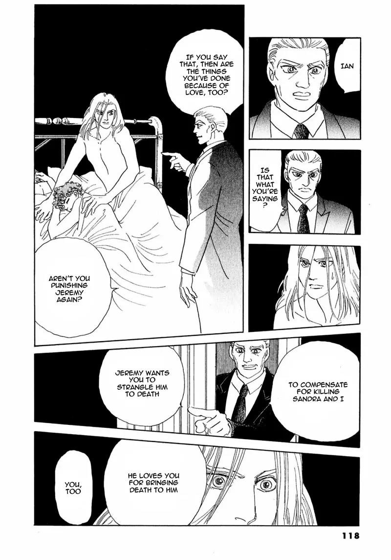 Zankoku na Kami ga Shihai Suru Chapter 69 page 25 - Chapter 69