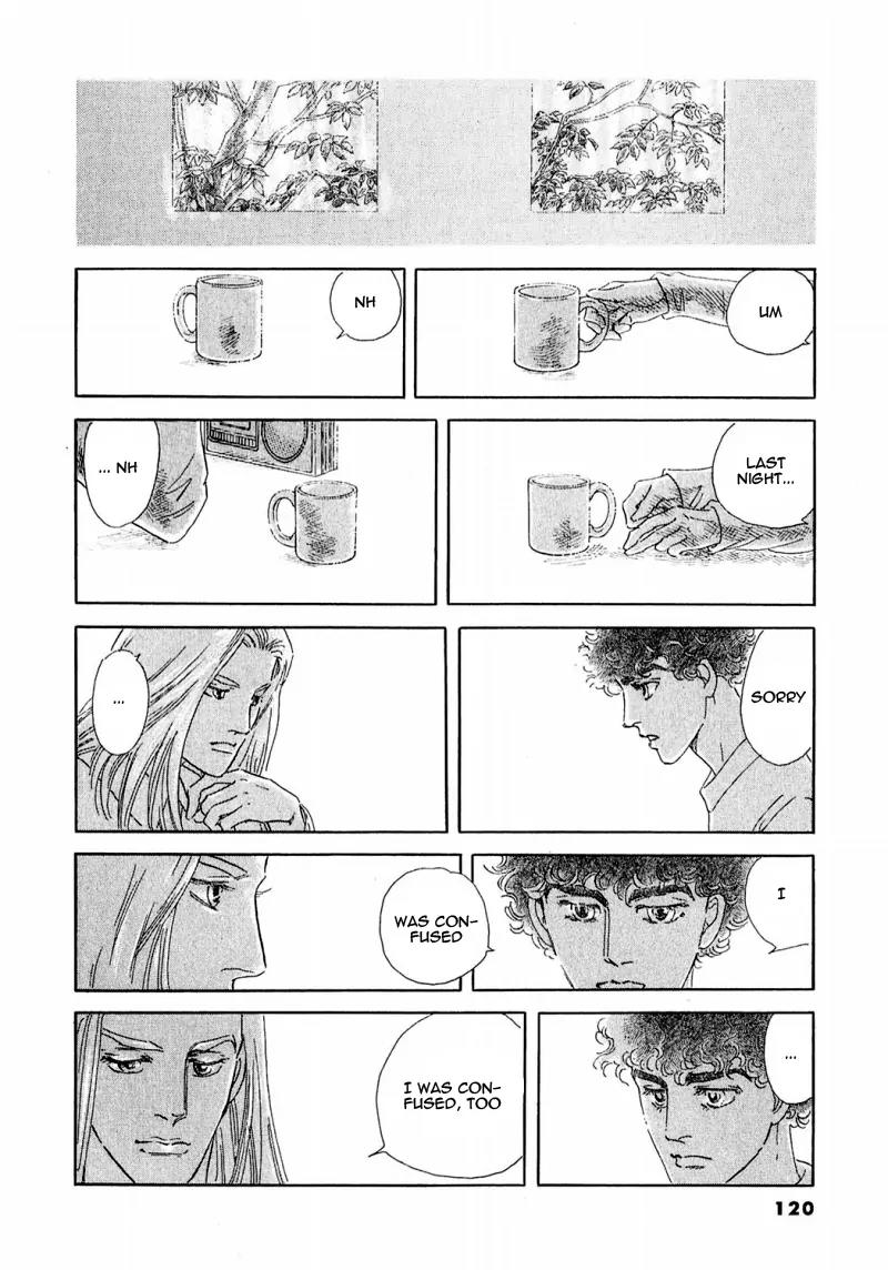 Zankoku na Kami ga Shihai Suru Chapter 69 page 27 - Chapter 69