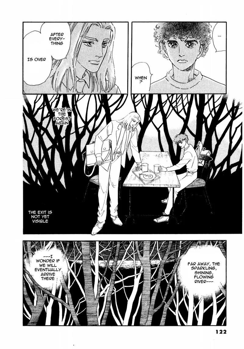 Zankoku na Kami ga Shihai Suru Chapter 69 page 29 - Chapter 69
