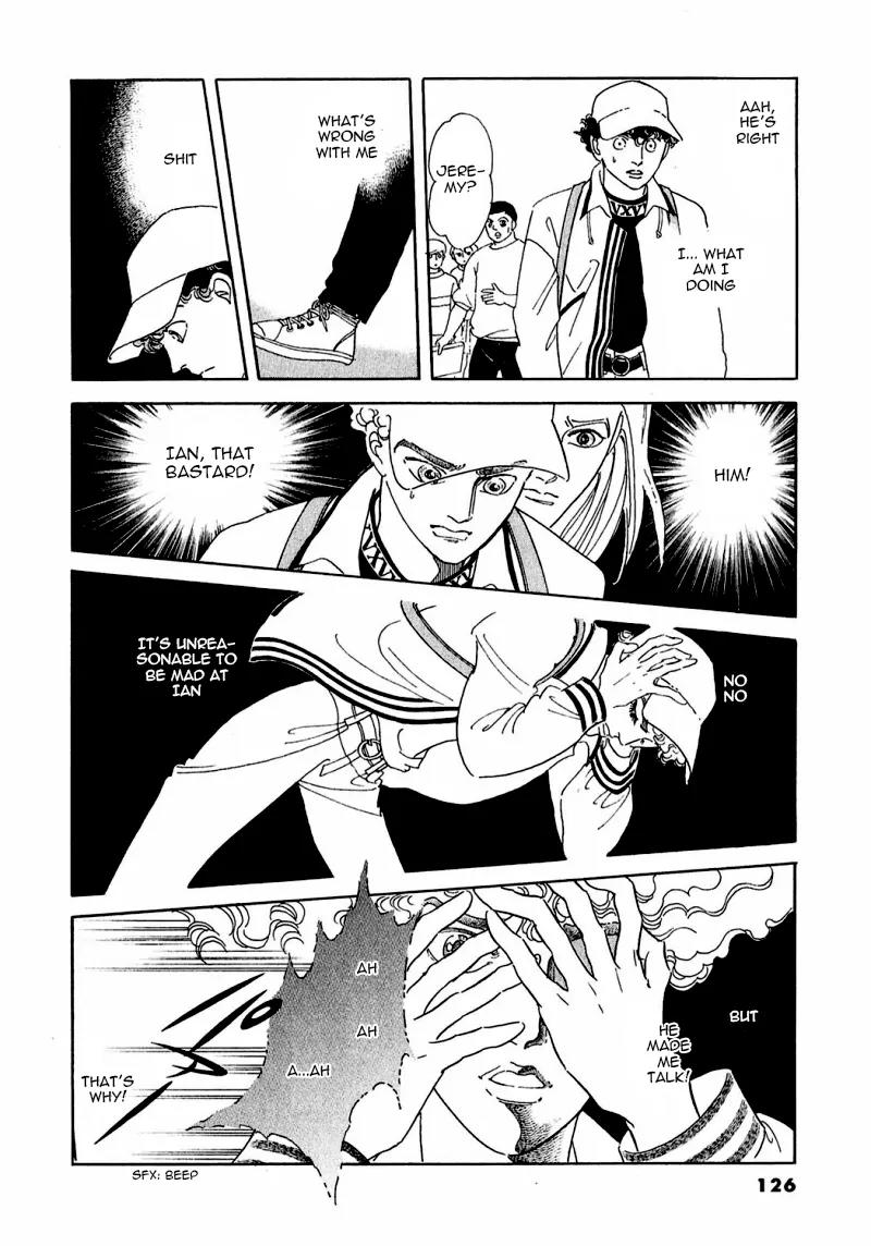 Zankoku na Kami ga Shihai Suru Chapter 69 page 33 - Chapter 69