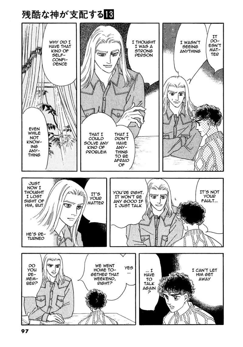 Zankoku na Kami ga Shihai Suru Chapter 69 page 4 - Chapter 69