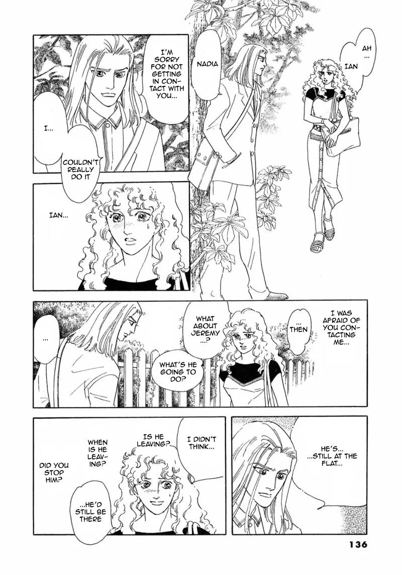 Zankoku na Kami ga Shihai Suru Chapter 69 page 43 - Chapter 69