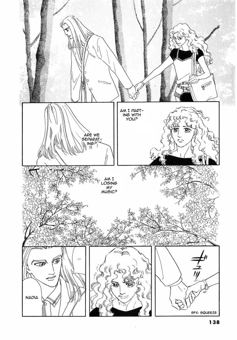 Zankoku na Kami ga Shihai Suru Chapter 69 page 45 - Chapter 69