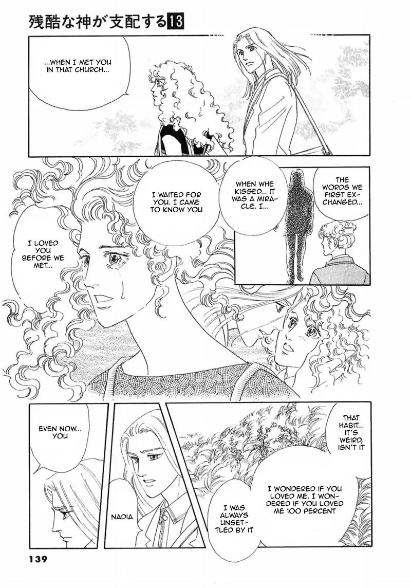 Zankoku na Kami ga Shihai Suru Chapter 69 page 46 - Chapter 69