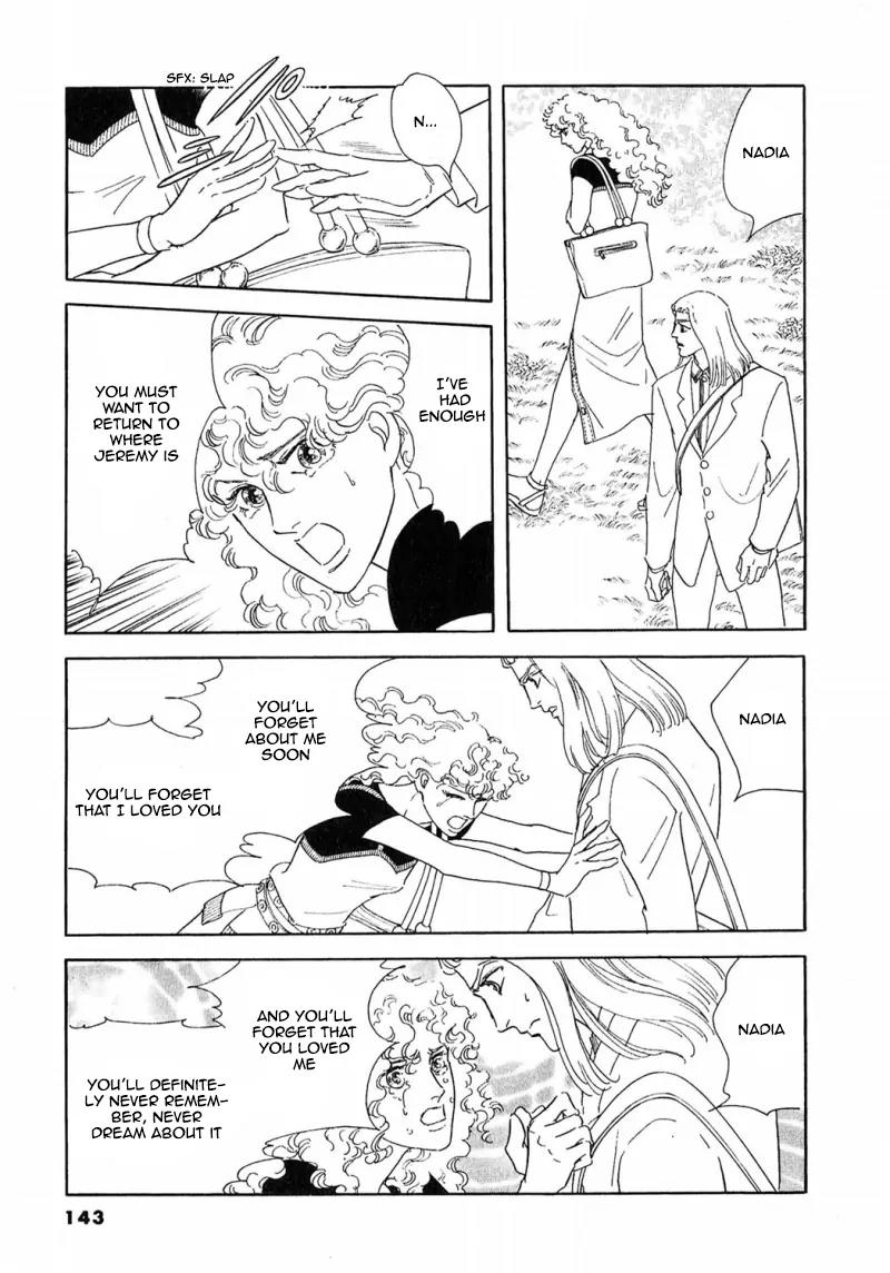Zankoku na Kami ga Shihai Suru Chapter 69 page 50 - Chapter 69