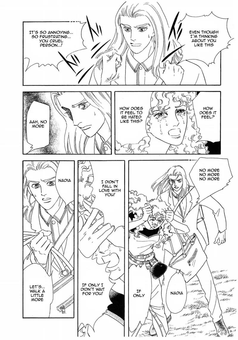 Zankoku na Kami ga Shihai Suru Chapter 69 page 51 - Chapter 69