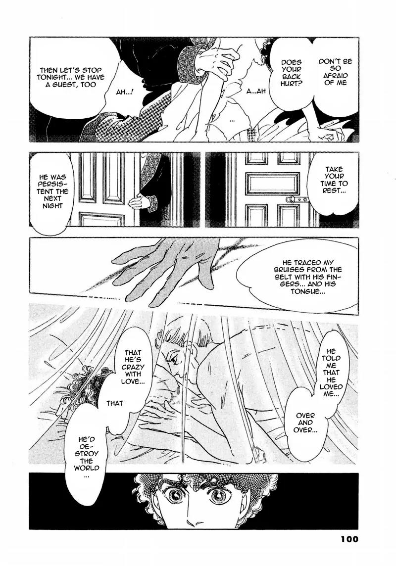 Zankoku na Kami ga Shihai Suru Chapter 69 page 7 - Chapter 69