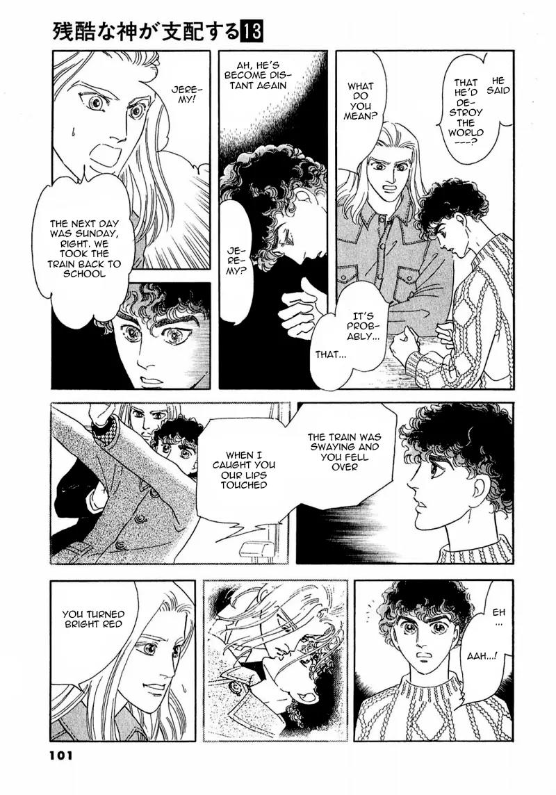 Zankoku na Kami ga Shihai Suru Chapter 69 page 8 - Chapter 69