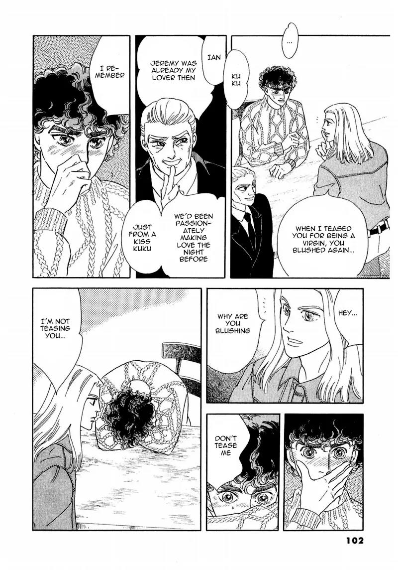 Zankoku na Kami ga Shihai Suru Chapter 69 page 9 - Chapter 69