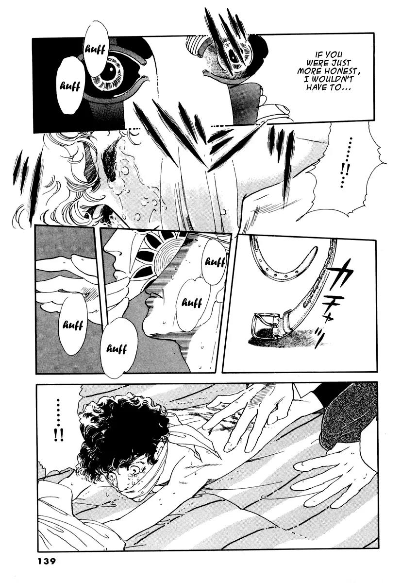 Zankoku na Kami ga Shihai Suru Chapter 7 page 10 - Chapter 7