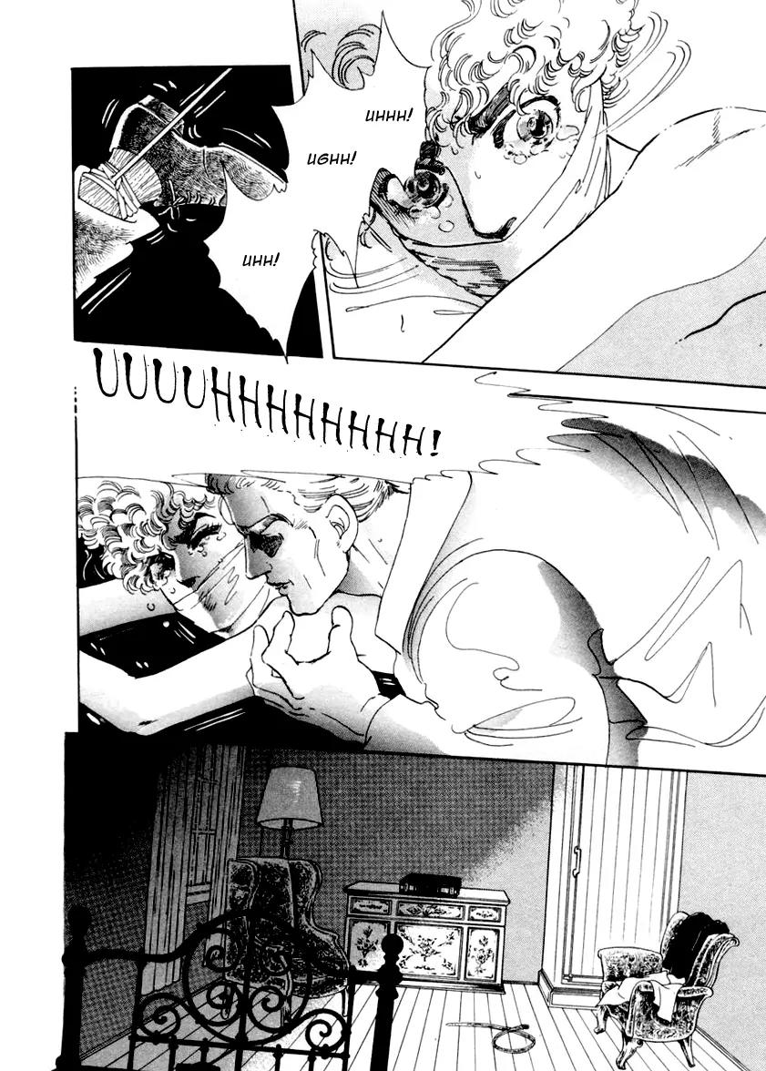 Zankoku na Kami ga Shihai Suru Chapter 7 page 11 - Chapter 7