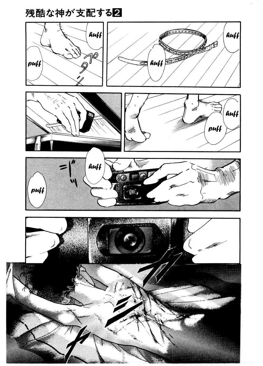 Zankoku na Kami ga Shihai Suru Chapter 7 page 12 - Chapter 7