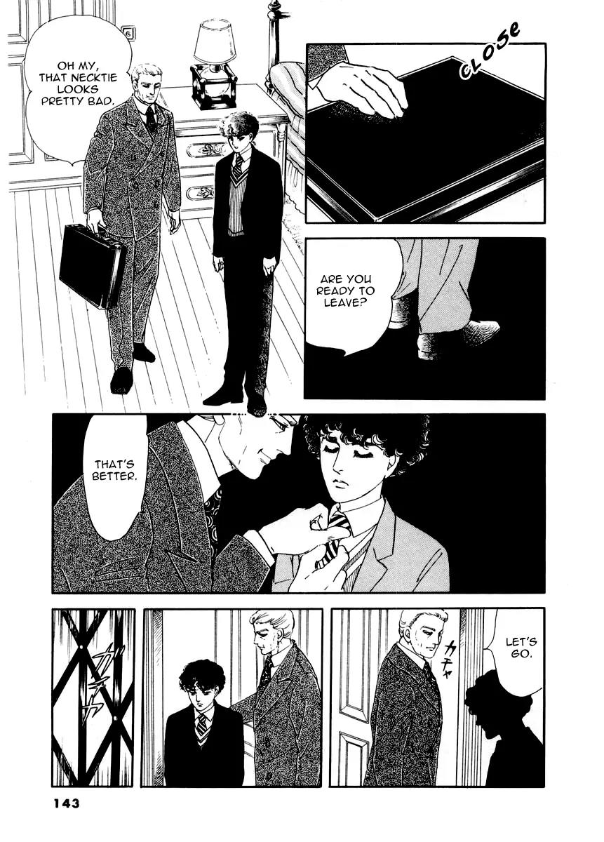 Zankoku na Kami ga Shihai Suru Chapter 7 page 14 - Chapter 7