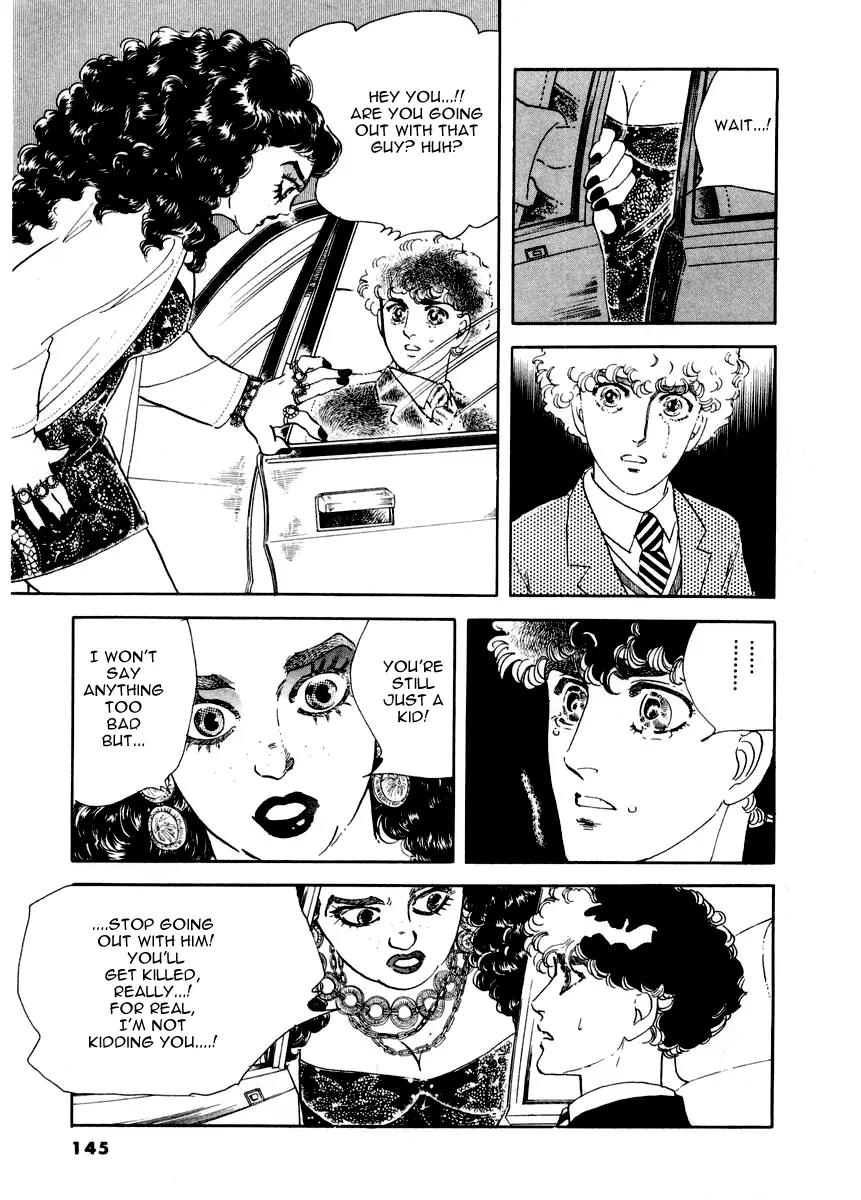 Zankoku na Kami ga Shihai Suru Chapter 7 page 16 - Chapter 7