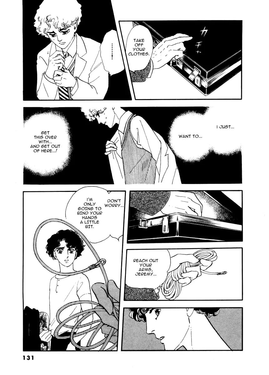 Zankoku na Kami ga Shihai Suru Chapter 7 page 2 - Chapter 7