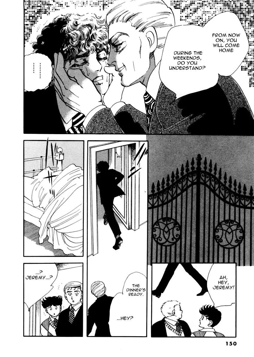 Zankoku na Kami ga Shihai Suru Chapter 7 page 21 - Chapter 7