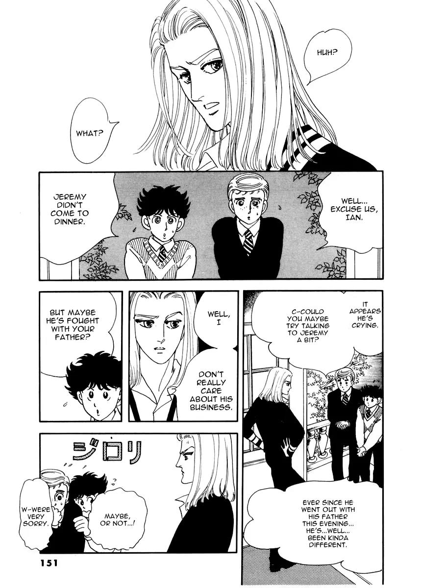 Zankoku na Kami ga Shihai Suru Chapter 7 page 22 - Chapter 7