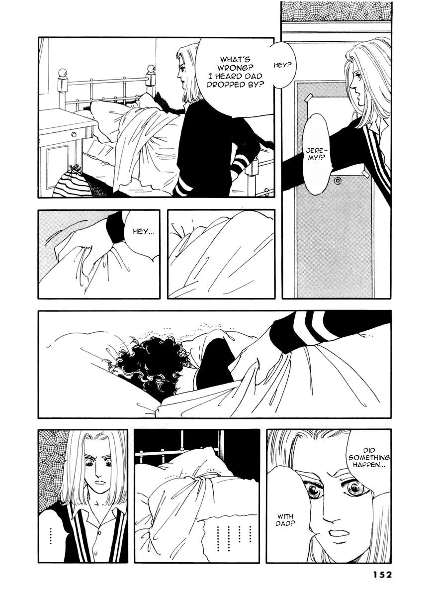 Zankoku na Kami ga Shihai Suru Chapter 7 page 23 - Chapter 7