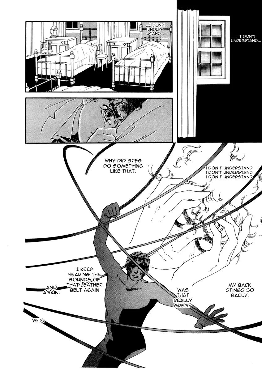 Zankoku na Kami ga Shihai Suru Chapter 7 page 25 - Chapter 7