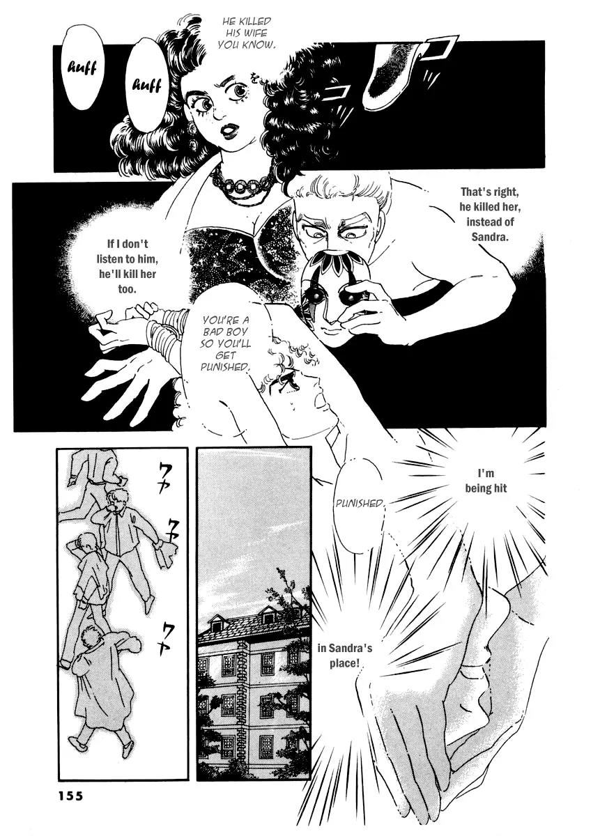 Zankoku na Kami ga Shihai Suru Chapter 7 page 26 - Chapter 7