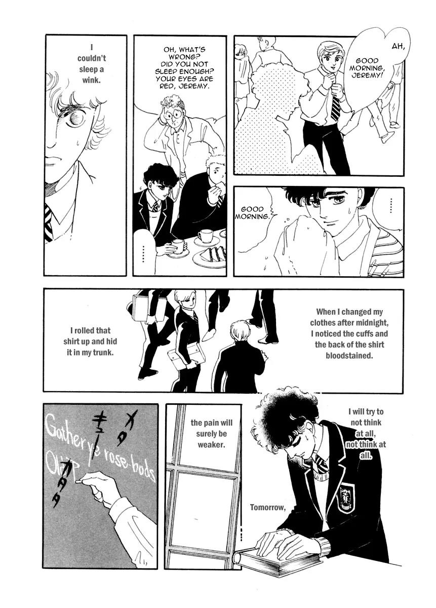 Zankoku na Kami ga Shihai Suru Chapter 7 page 27 - Chapter 7