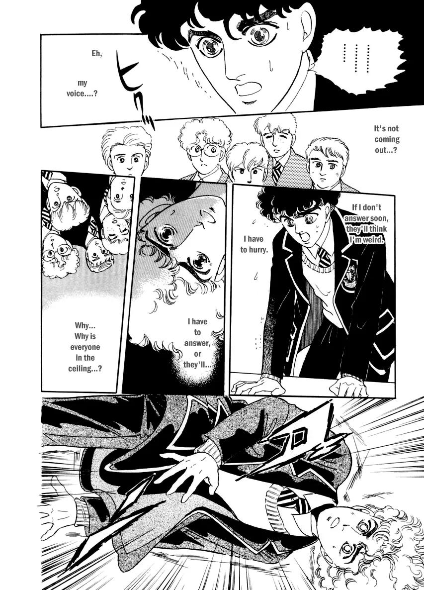 Zankoku na Kami ga Shihai Suru Chapter 7 page 29 - Chapter 7