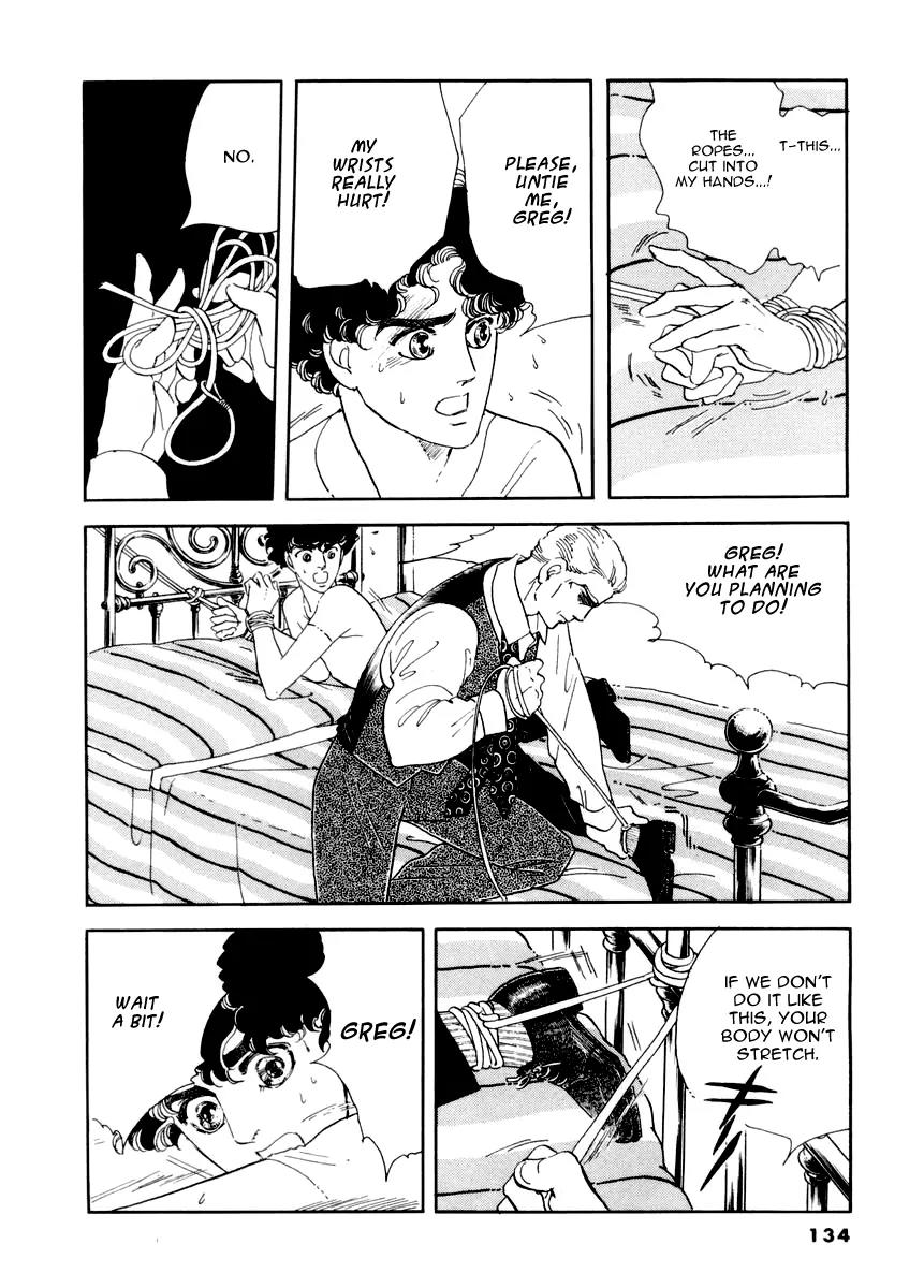 Zankoku na Kami ga Shihai Suru Chapter 7 page 5 - Chapter 7