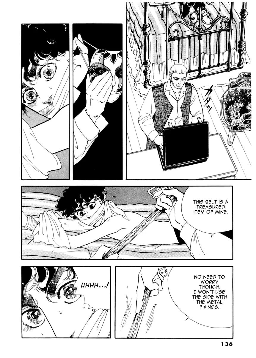 Zankoku na Kami ga Shihai Suru Chapter 7 page 7 - Chapter 7