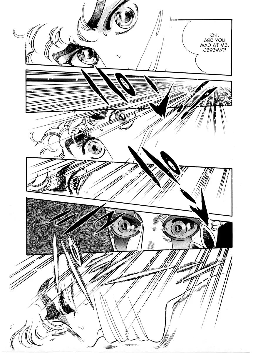 Zankoku na Kami ga Shihai Suru Chapter 7 page 8 - Chapter 7