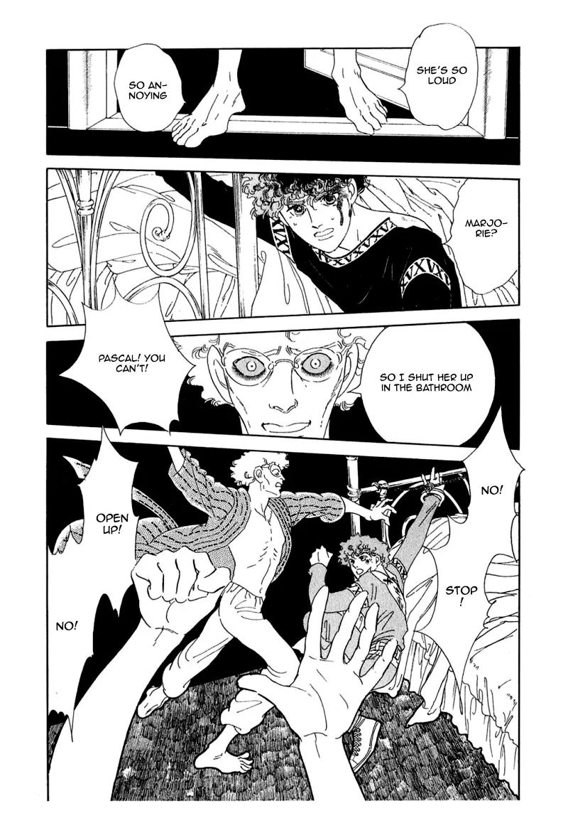 Zankoku na Kami ga Shihai Suru Chapter 70 page 12 - Chapter 70