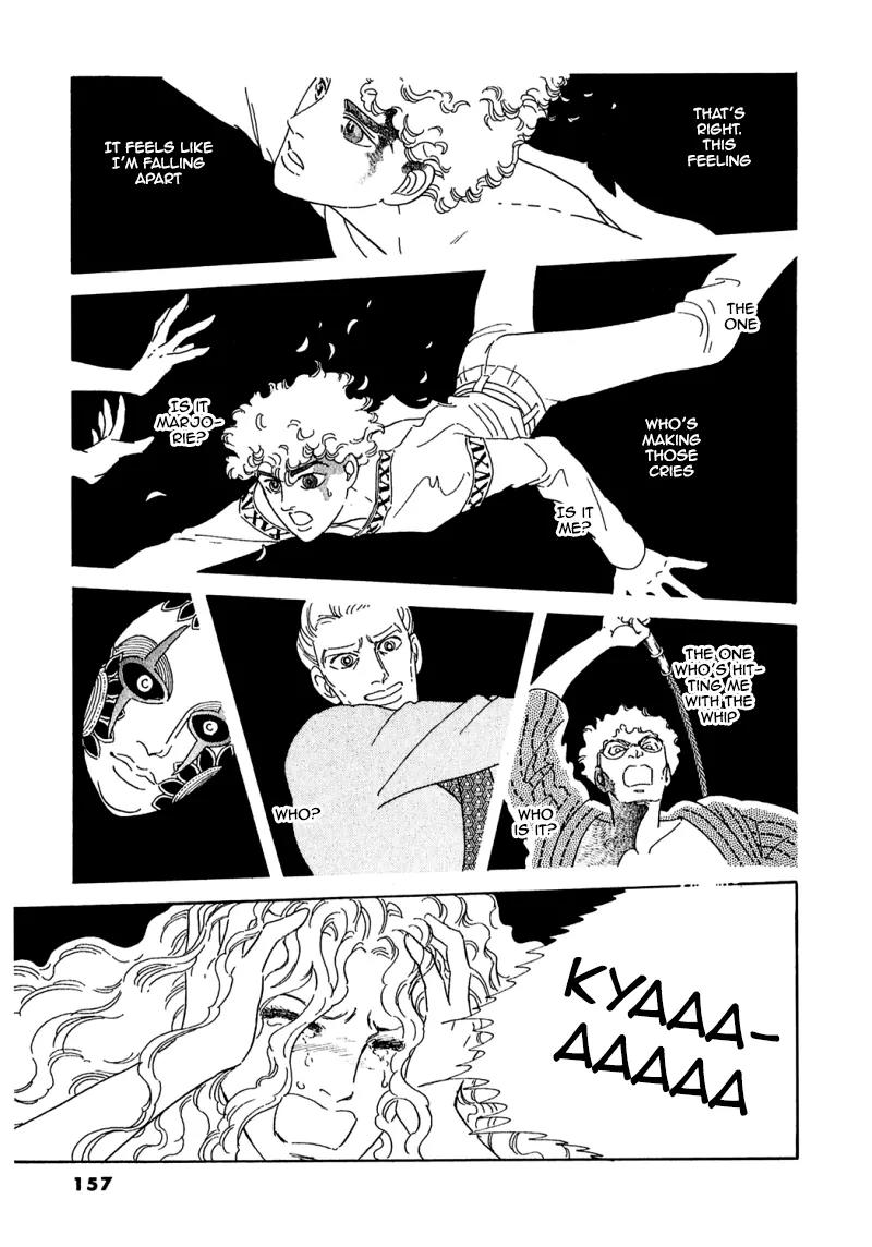 Zankoku na Kami ga Shihai Suru Chapter 70 page 13 - Chapter 70