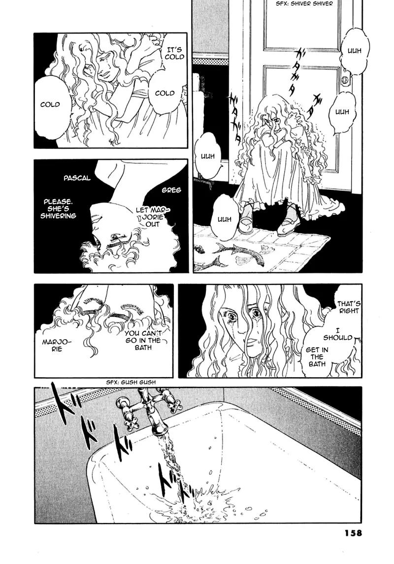 Zankoku na Kami ga Shihai Suru Chapter 70 page 14 - Chapter 70