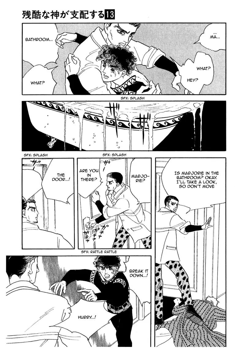 Zankoku na Kami ga Shihai Suru Chapter 70 page 19 - Chapter 70
