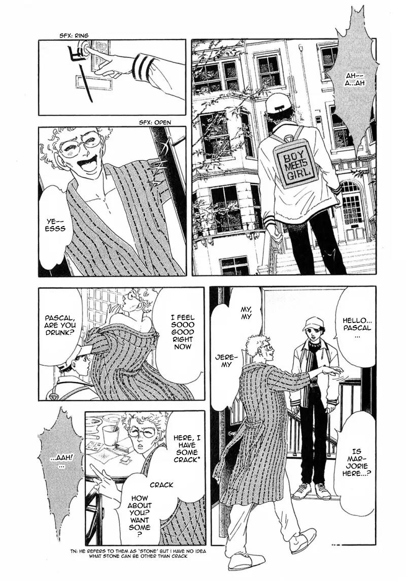 Zankoku na Kami ga Shihai Suru Chapter 70 page 2 - Chapter 70
