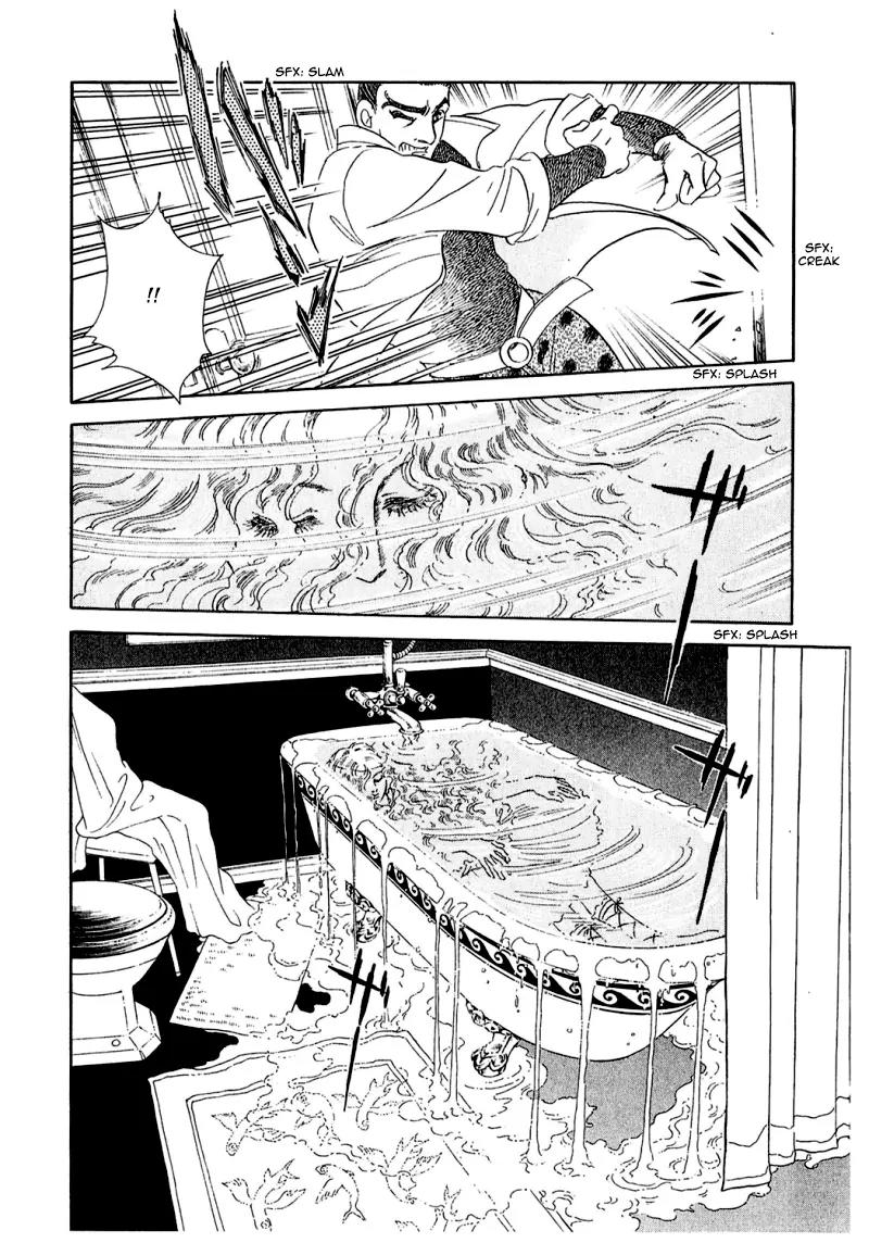 Zankoku na Kami ga Shihai Suru Chapter 70 page 20 - Chapter 70