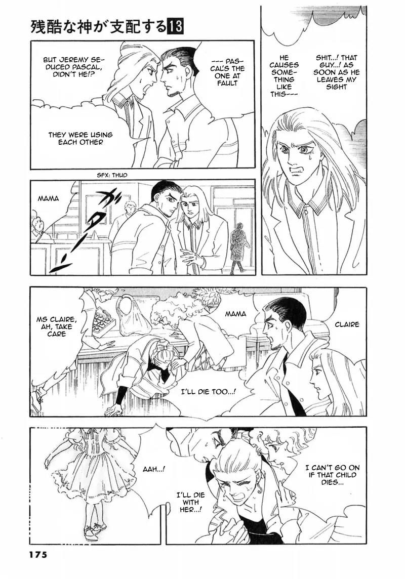 Zankoku na Kami ga Shihai Suru Chapter 70 page 31 - Chapter 70
