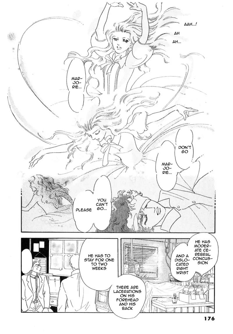 Zankoku na Kami ga Shihai Suru Chapter 70 page 32 - Chapter 70