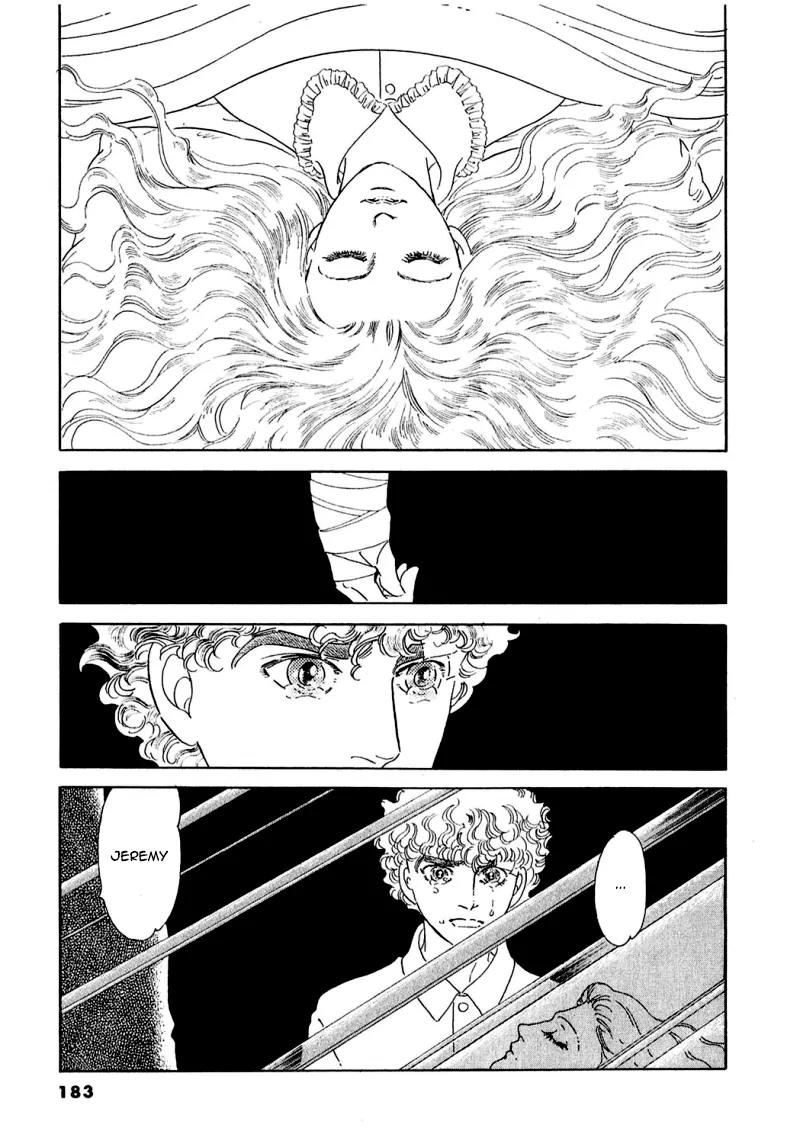 Zankoku na Kami ga Shihai Suru Chapter 70 page 39 - Chapter 70
